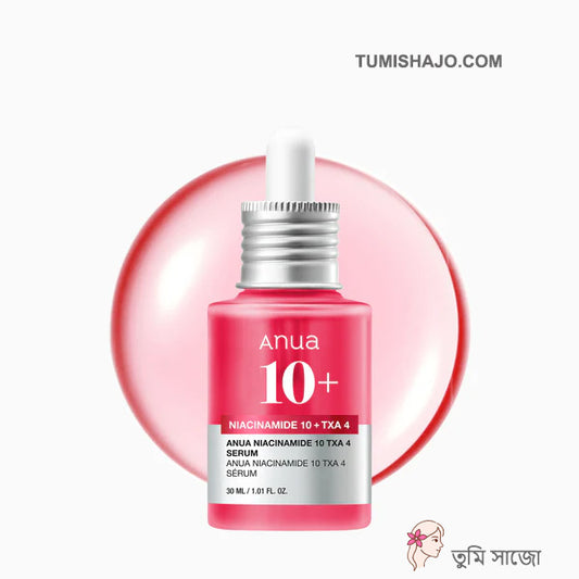 ANUA NIACINAMIDE 10%+TXA 4% Dark Spot Serum